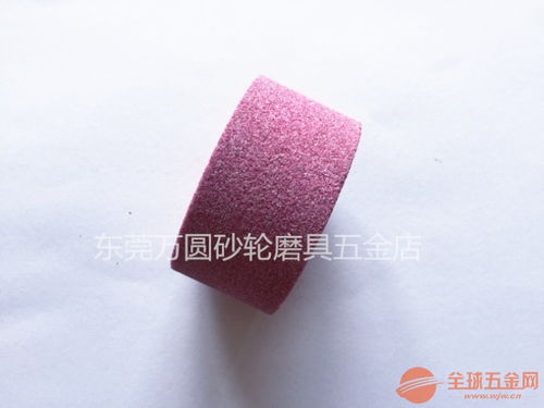 杯型砂輪與白剛玉陶瓷磨鋼刀砂輪4 2 3 4 20在儀器儀表領域的應用