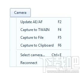InPhoto ID Webcam V3.7.1 免費版 便捷的網絡攝像頭軟件及信息安全淺析